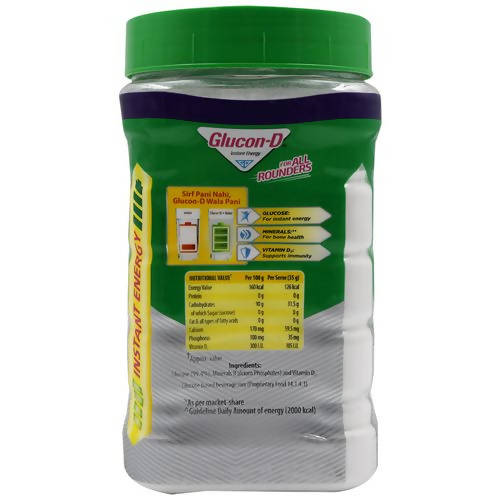 Glucon-D Instant Energy Health Drink - Regular Plain Glucose Powder | Instant Energy & Immunity Recharge With Vitamin C & Calcium