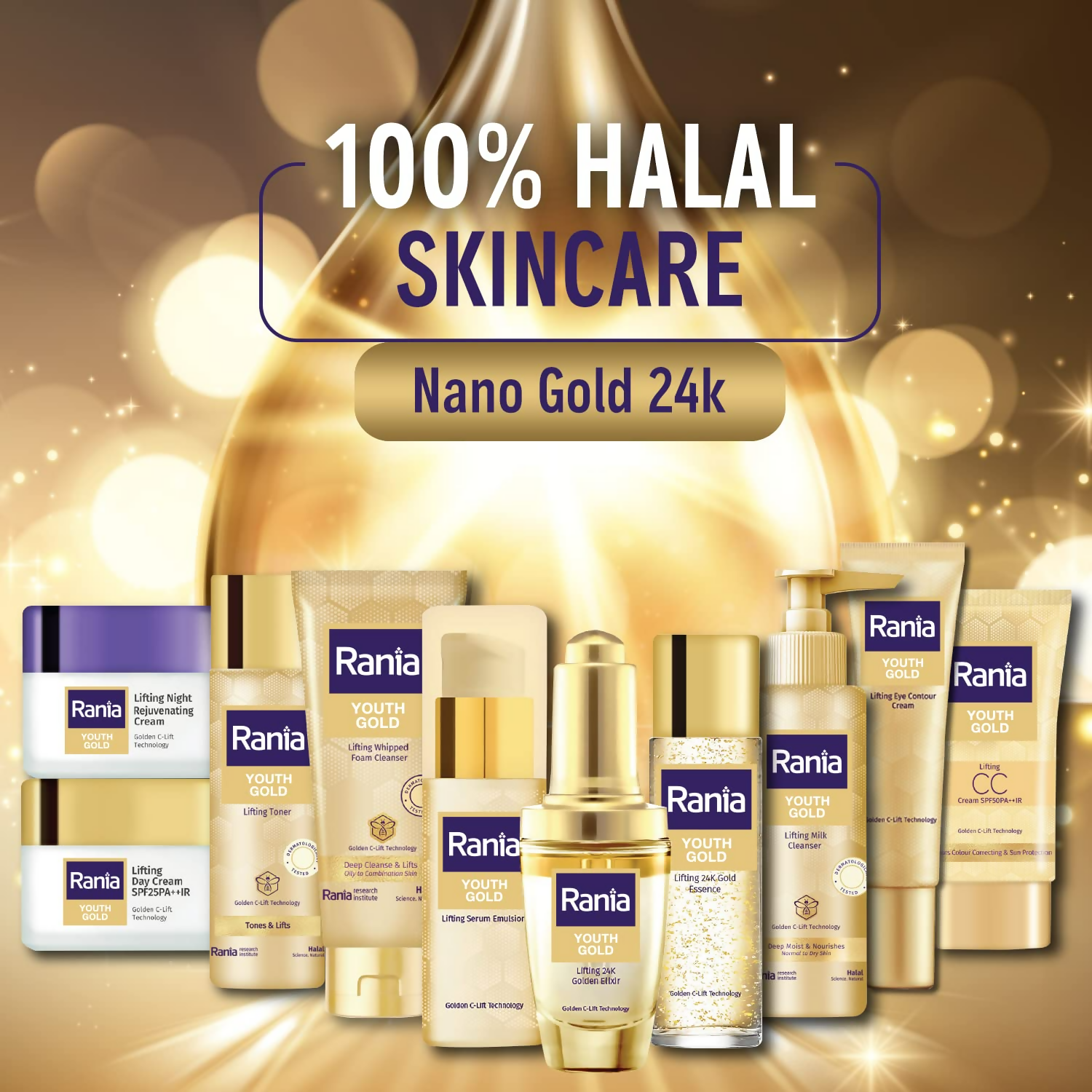Rania 24K Gold Eye Cream Reduces Dark Circles Puffiness & Fine Lines