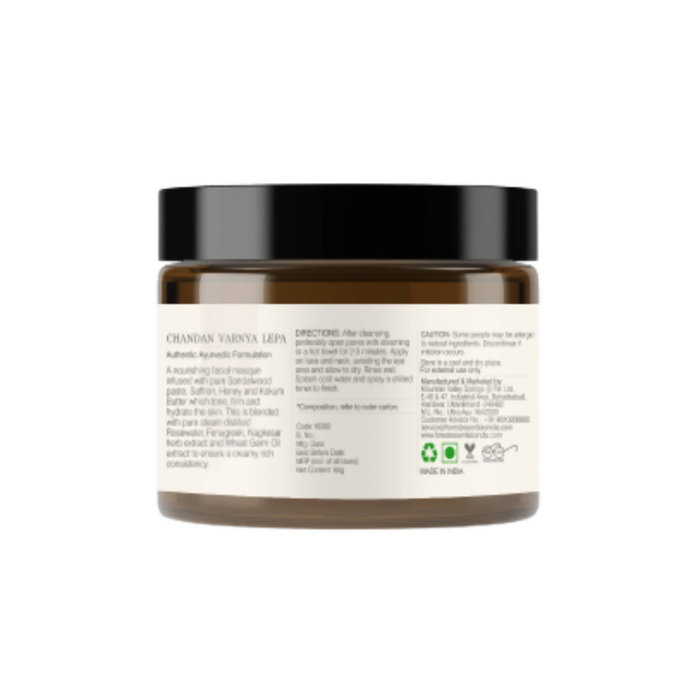 Forest Essentials Chandan Varnya Lepa (Facial Masque) - DrMediCart
