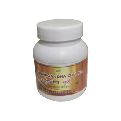 SN Herbals Ashwagandha Churna