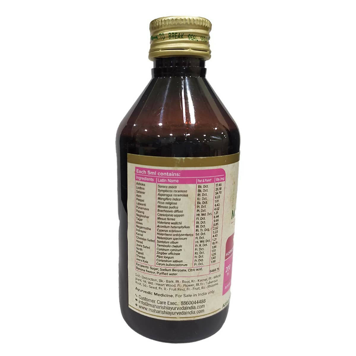 maharishi ayurveda restone syrup for healthy periods