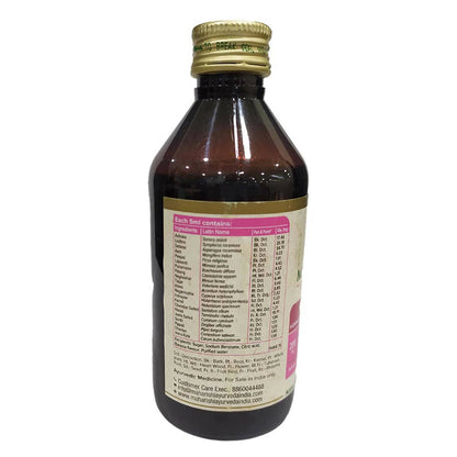 maharishi ayurveda restone syrup for healthy periods