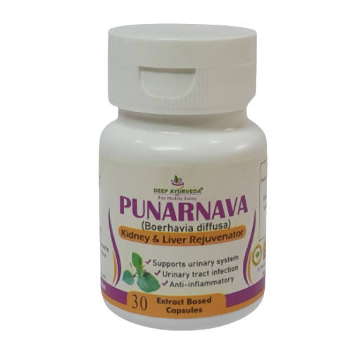Buy Deep Ayurveda Punarnava 500mg Veg Capsules from DrMediCart, Ship from India to USA