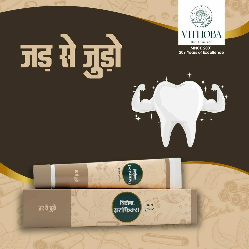 Vithoba Ayurvedic Rootfix Toothpaste - DrMediCart