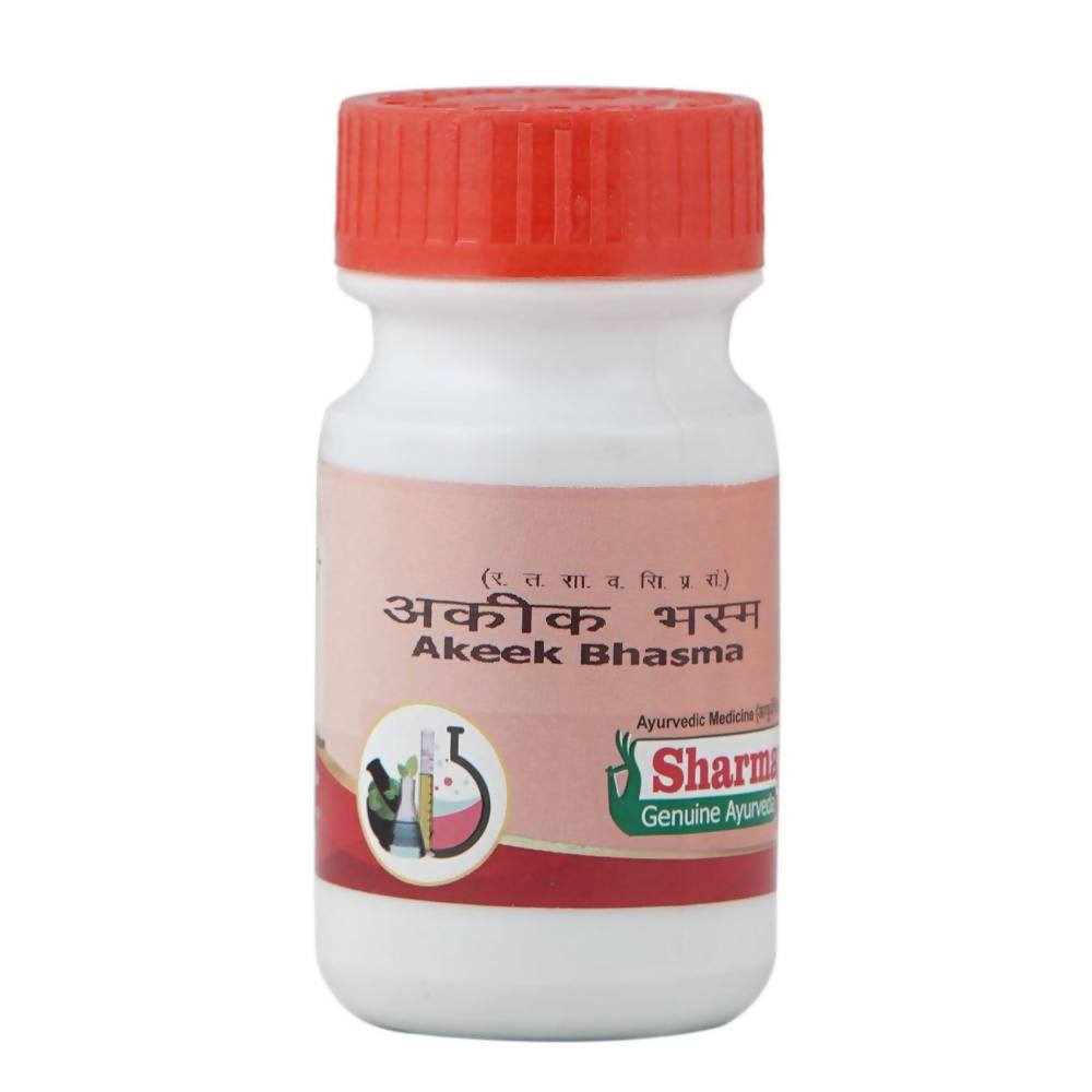 Sharmayu Ayurveda Akeek Bhasma
