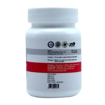 Uma Ayurveda Umarhoid Tablets