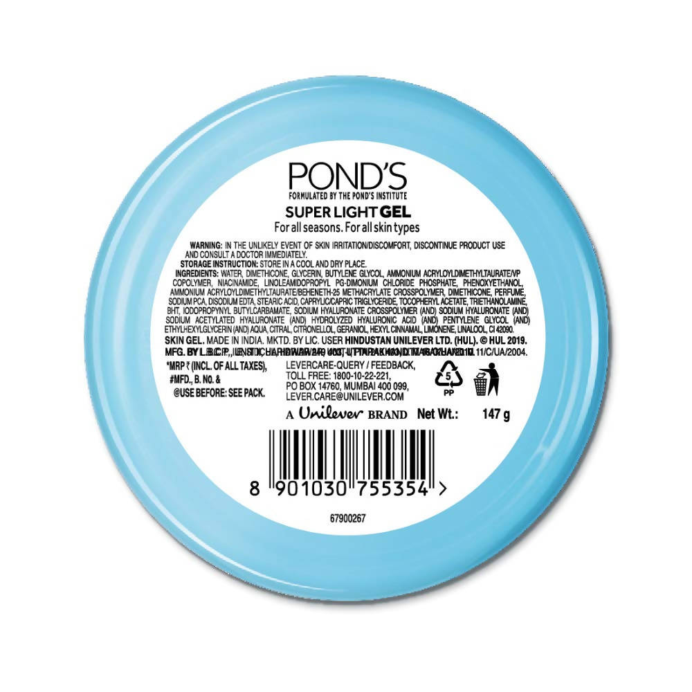 Buy POND'S Super Light Gel Face Moisturiser from DrMediCart, Ship from India to USA