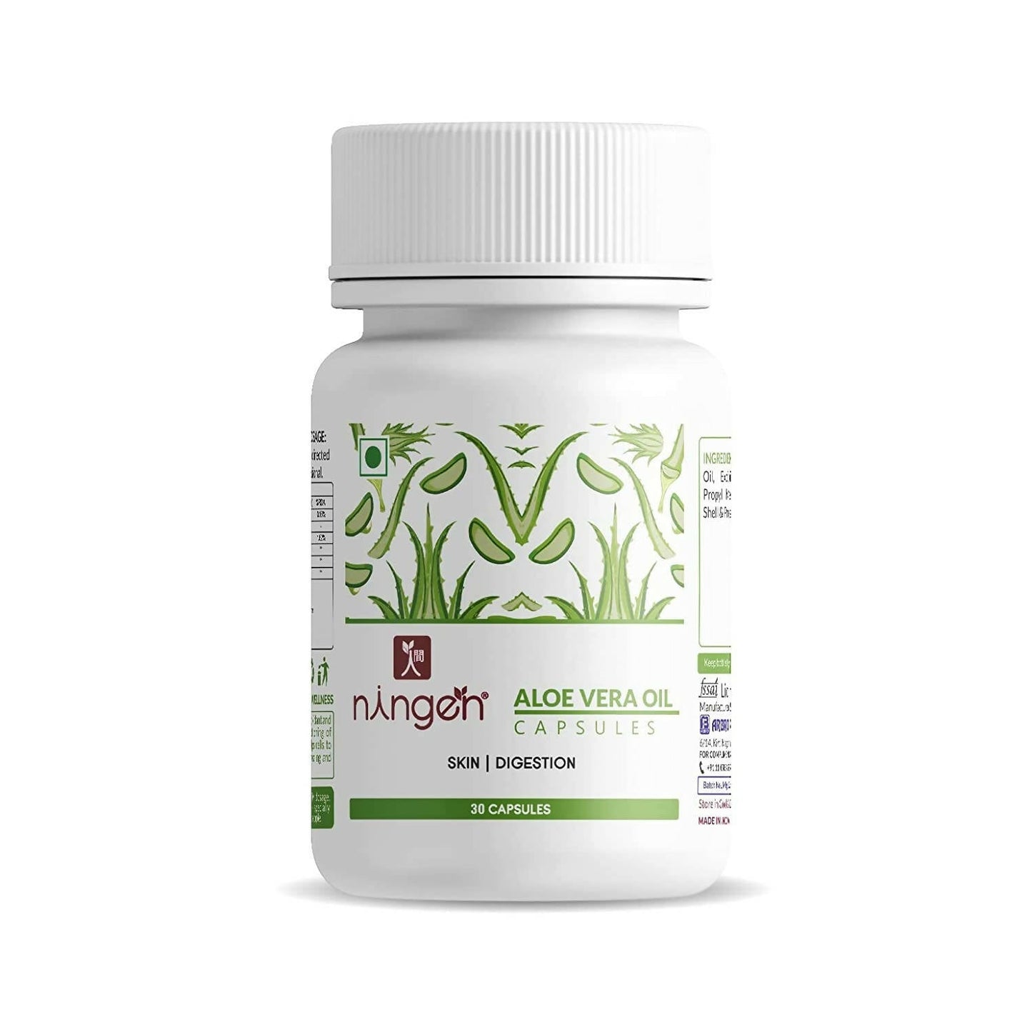 Ningen Aloe Vera Oil Capsules
