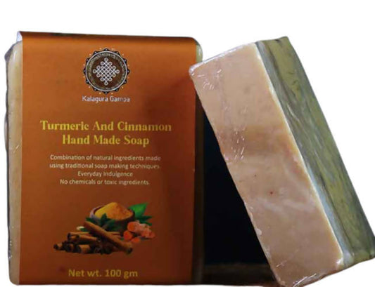 Buy Kalagura Gampa Tumeric and Cinnamon Hand Made Soap from DrMediCart, Ship from India to USA