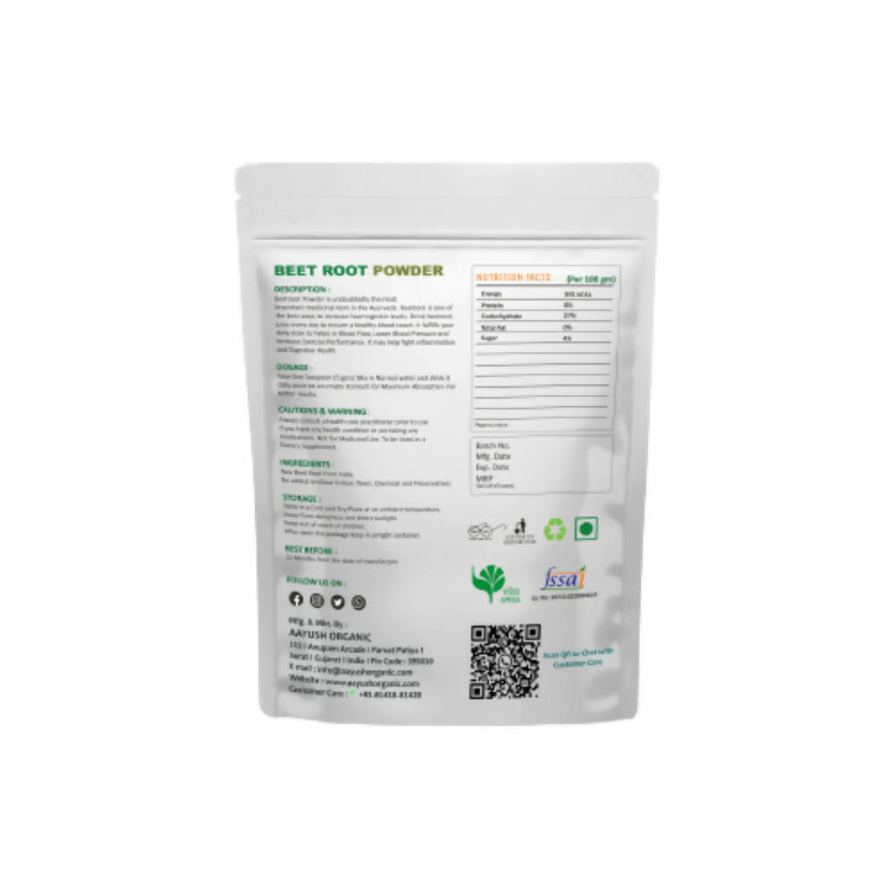 Ao Organic Beet Root Powder