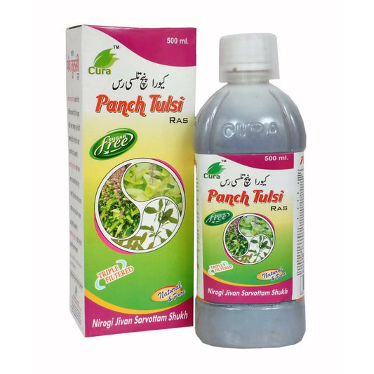 Cura Punch Tulsi Ras