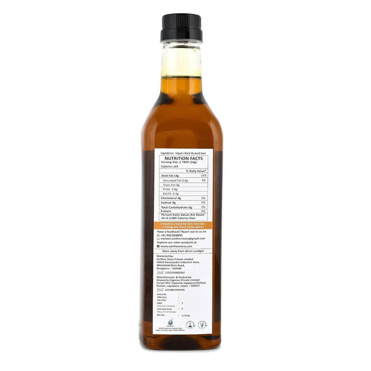 Buy Earthen Story Mustard Oil from DrMediCart, Ship from India to USA