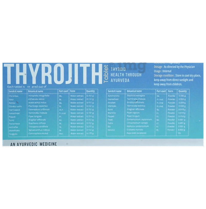 AVP Ayurveda Thyrojith Tablets