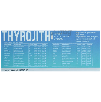 AVP Ayurveda Thyrojith Tablets