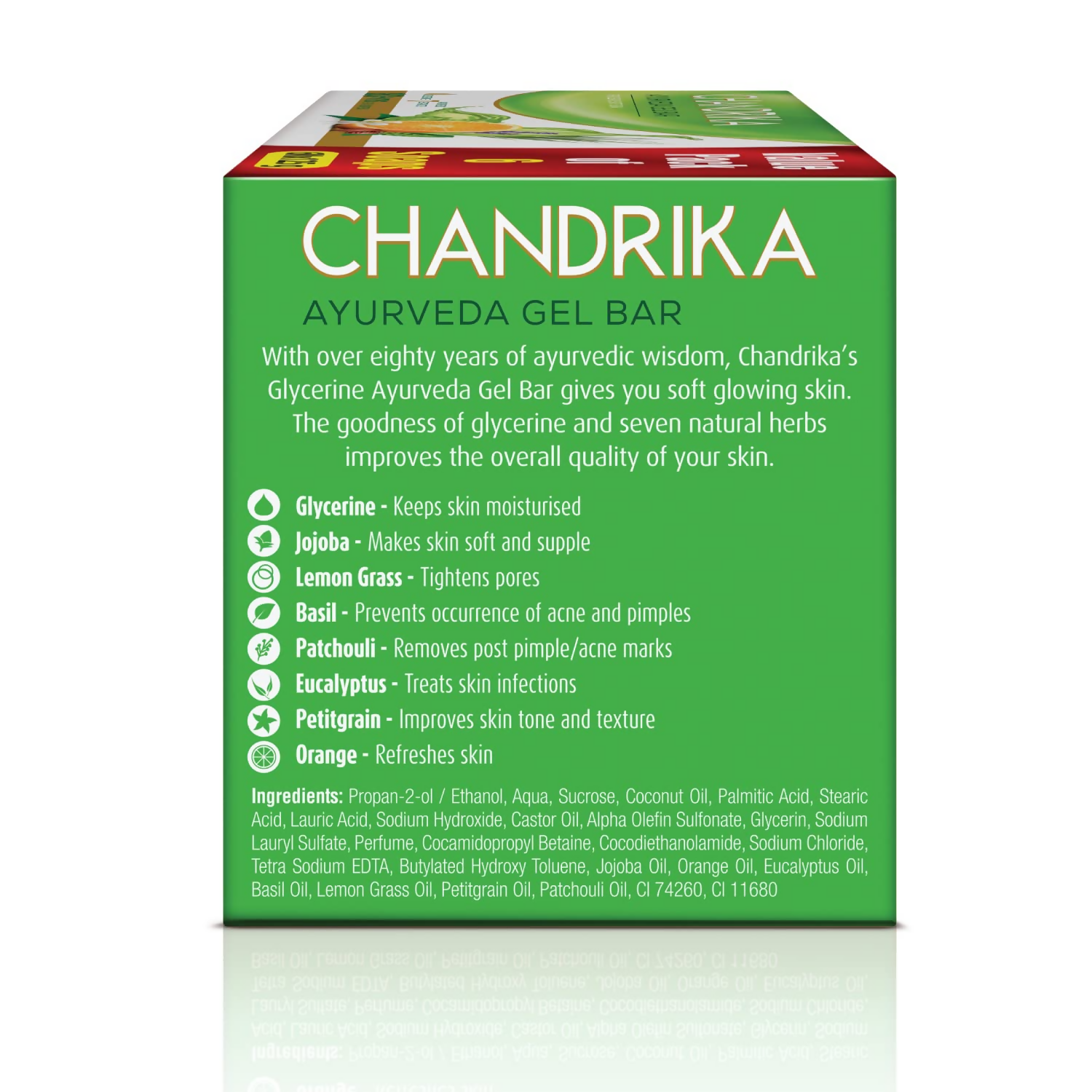Chandrika Ayurvedic Glycerine Ayurveda Gel Bar