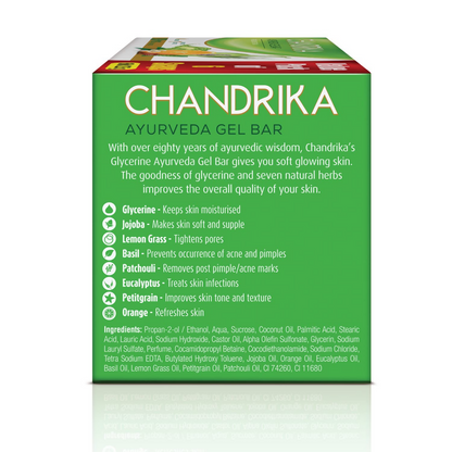 Chandrika Ayurvedic Glycerine Ayurveda Gel Bar