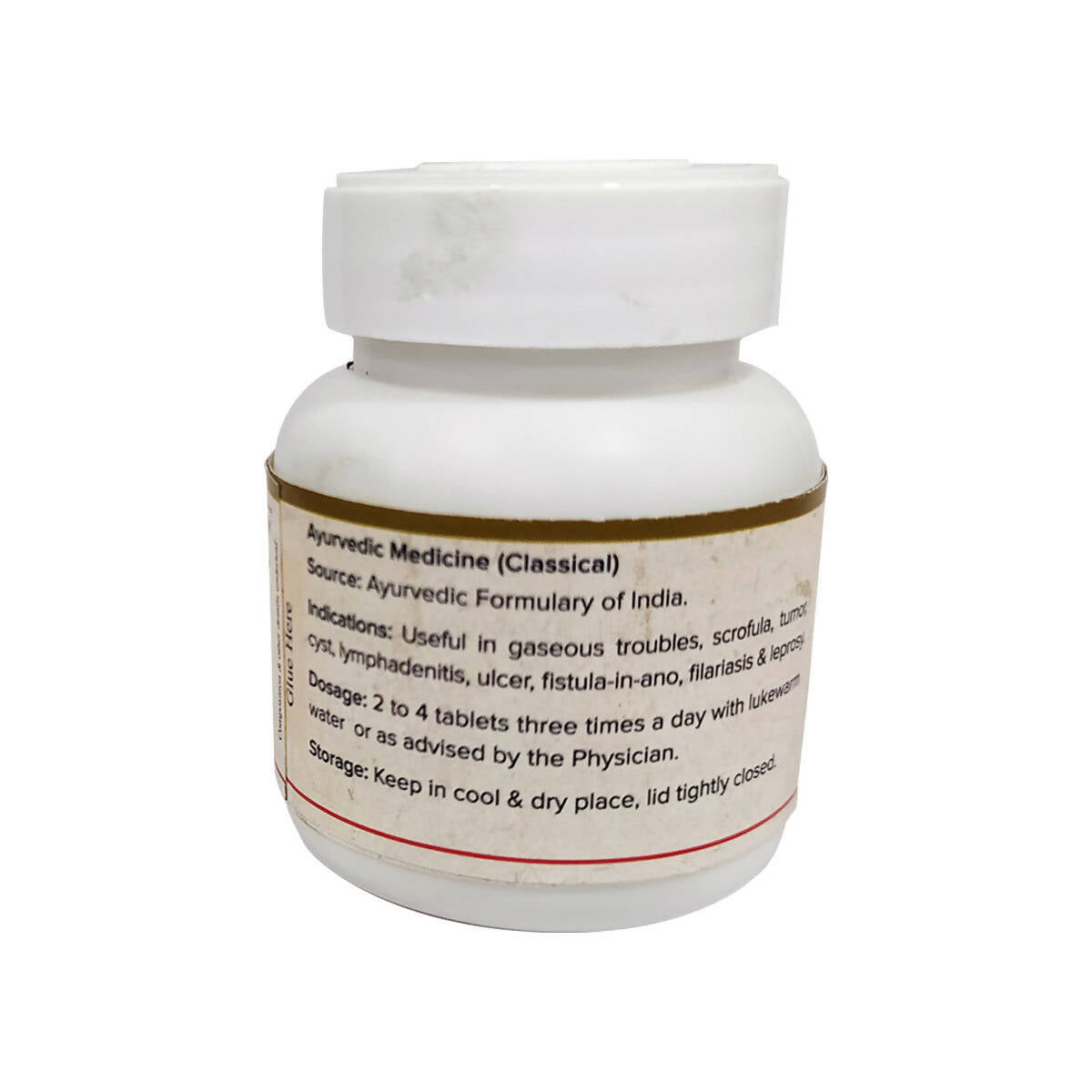 maharishi ayurveda kanchnar guggulu tablets