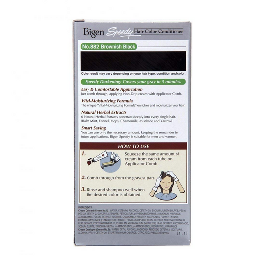 Buy Bigen Hair Colour Conditioner - Brownish Black 882 from DrMediCart, Ship from India to USA