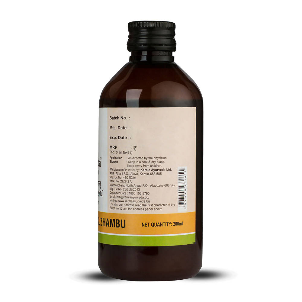 Kerala Ayurveda Prabhanjanam Kuzhambu
