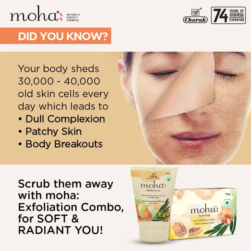 Moha Exfoliation Combo