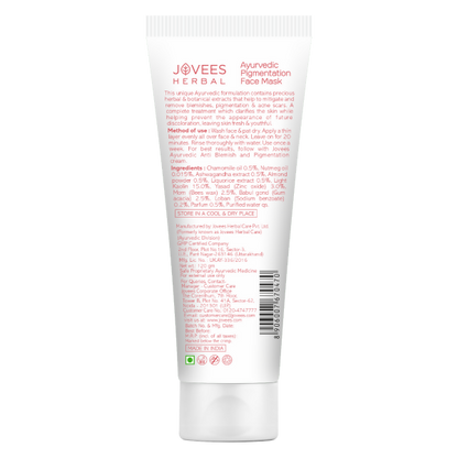 Jovees Anti Pigmentation Face Mask