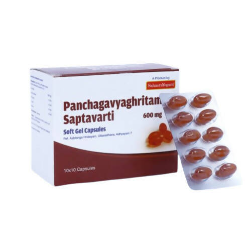 Sahasrayogam Panchagavya Ghrita Saptavarti Capsules