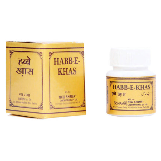 New Shama Habb-E-Khas Pills
