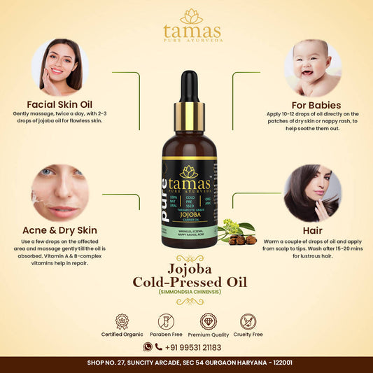 Buy Tamas Pure Ayurveda 100% Organic Jojoba Cold Pressed Carrier Oil- USDA Certified Organic- 30ML from DrMediCart, Ship from India to USA