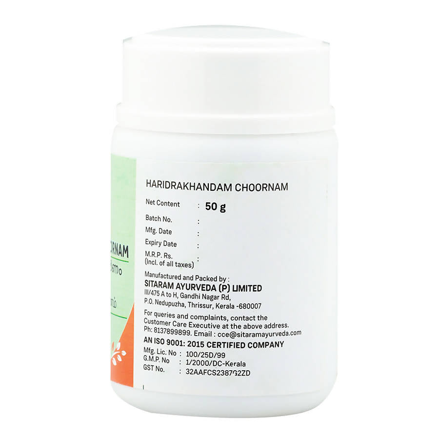 Sitaram Ayurveda Haridrakhandam Choornam