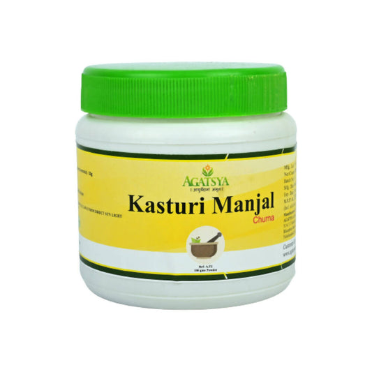 Buy Agatsya Kasturi Manjal Churna from DrMediCart, Ship from India to USA