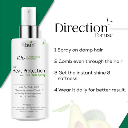 Ktein 100% Plant Based Hair Heat Protection Spray With Extra Shine Chamomile Argan And Vitamin E