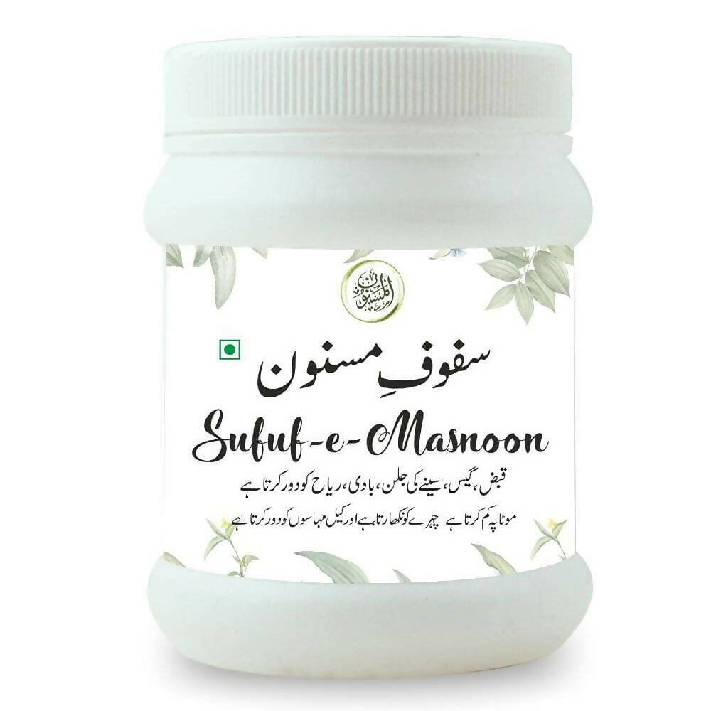 Al Masnoon Safoof-E-Masnoon Herbal Powder
