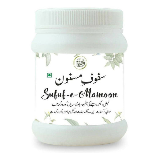 Buy Al Masnoon Safoof-E-Masnoon Herbal Powder from DrMediCart, Ship from India to USA