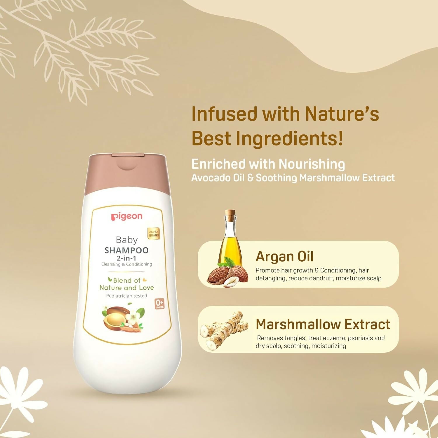 Pigeon Baby Shampoo 2 in 1 Cleansing & Conditioning