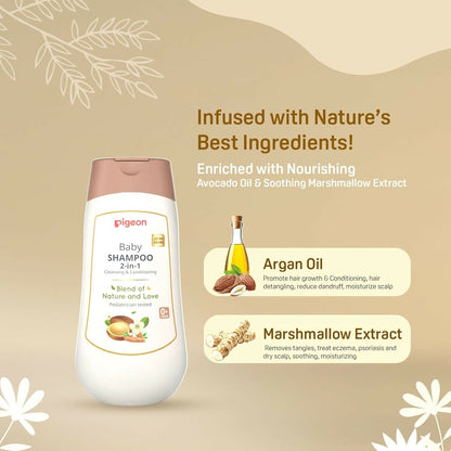 Pigeon Baby Shampoo 2 in 1 Cleansing & Conditioning