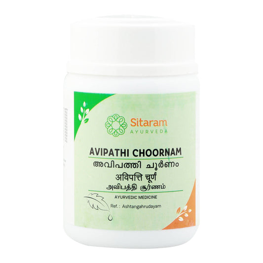 Buy Sitaram Ayurveda Avipathi Choornam from DrMediCart, Ship from India to USA