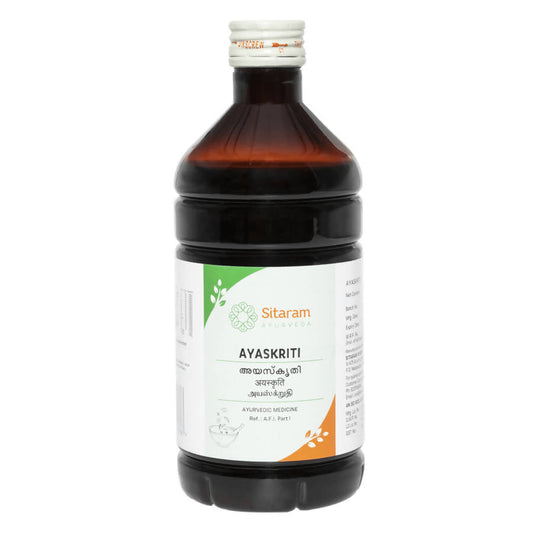 Buy Sitaram Ayurveda Ayaskriti Syrup from DrMediCart, Ship from India to USA