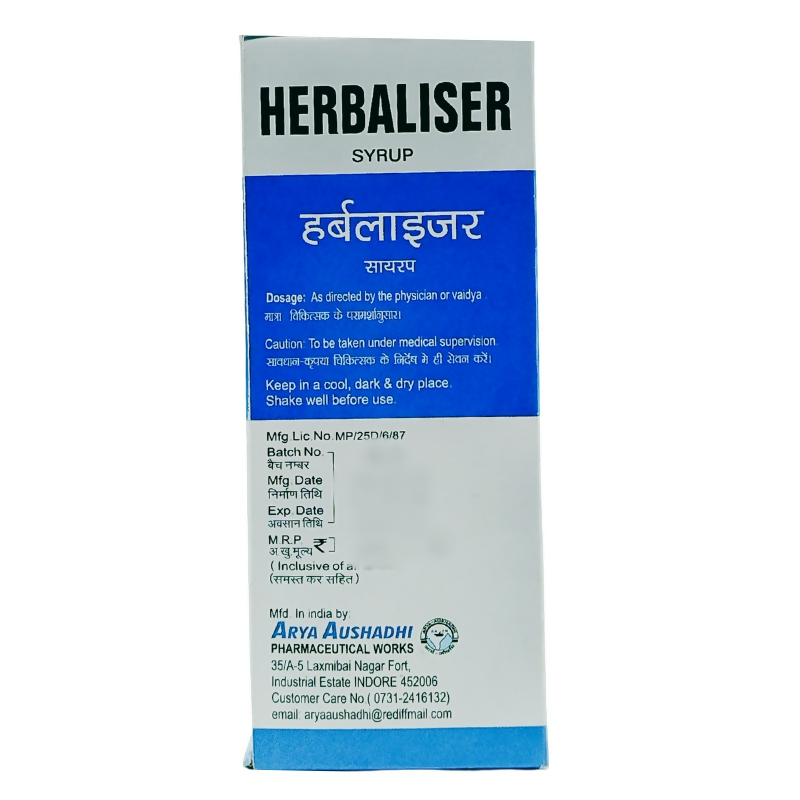 Herbaliser Syrup