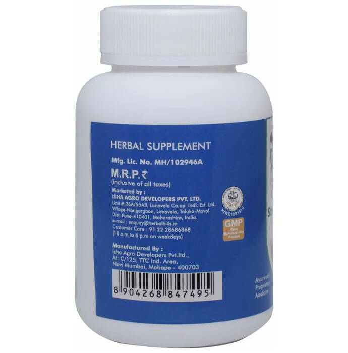 Ved Tattva Calmplus Capsules