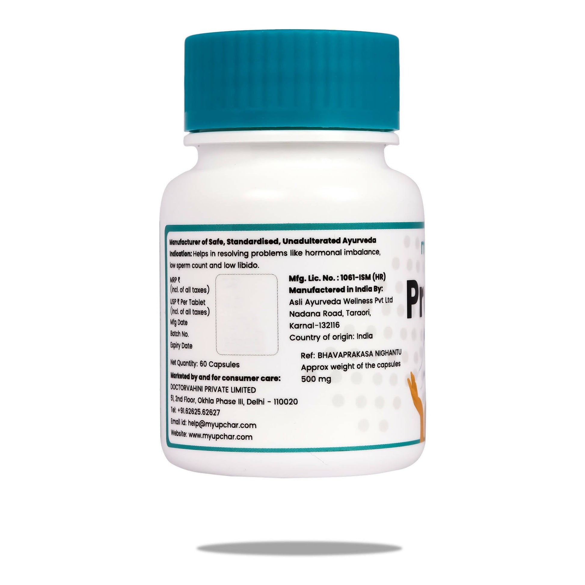 myUpchar Ayurveda Prajnas Fertility Booster Capsules