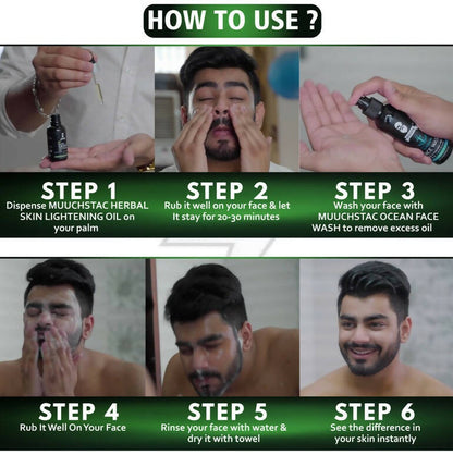 Muuchstac Herbal Skin Lightening Oil
