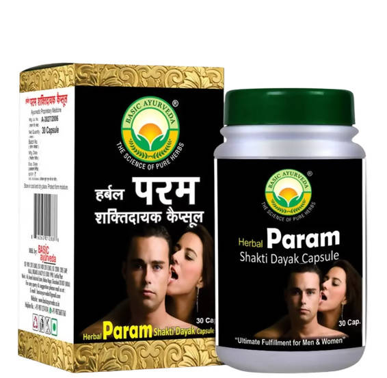 Buy Basic Ayurveda Herbal Param Shakti Dayak Capsules from DrMediCart, Ship from India to USA