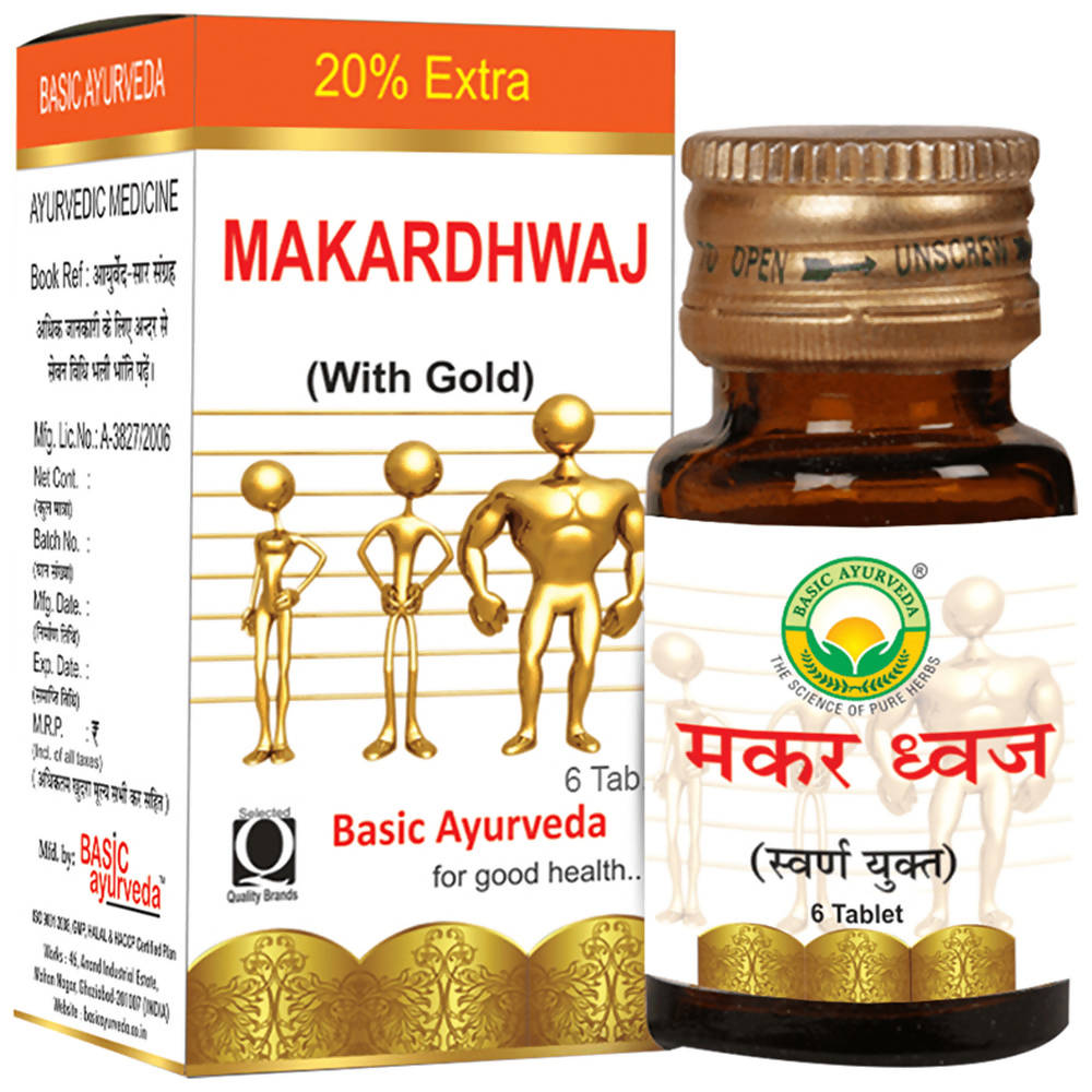 Buy Basic Ayurveda Makardhwaj Rasayan from DrMediCart, Ship from India to USA