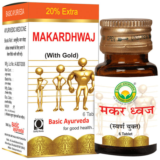 Buy Basic Ayurveda Makardhwaj Rasayan from DrMediCart, Ship from India to USA