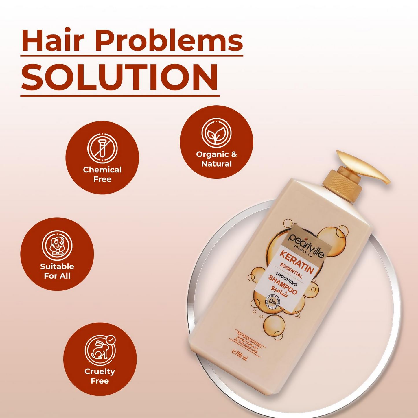 Pearlville Keratin Essential Smoothing Shampoo