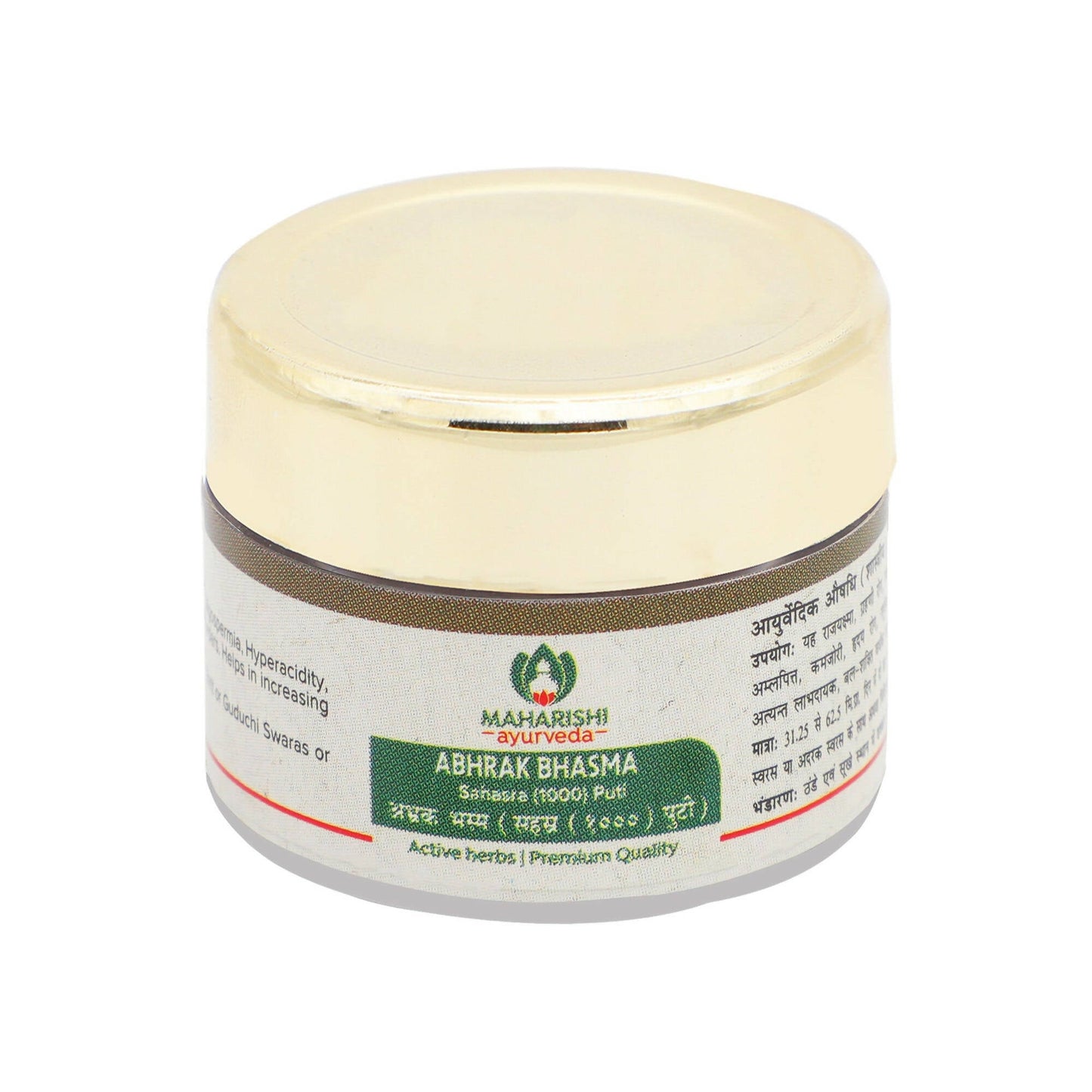 maharishi ayurveda abhrak bhasma sahasra 1000 puti