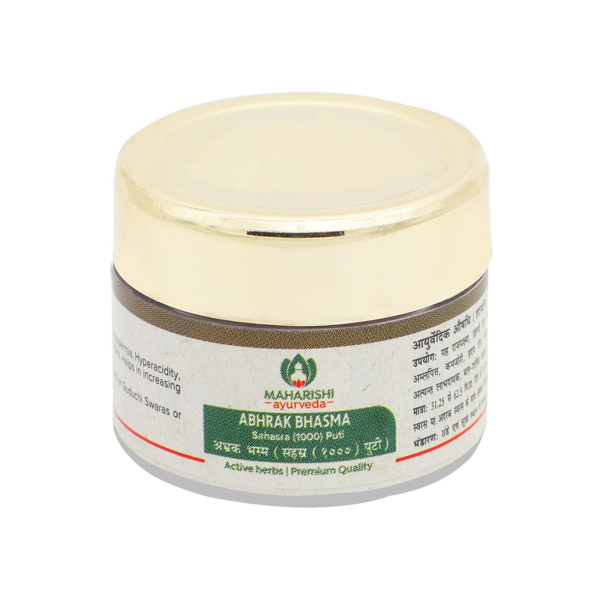 maharishi ayurveda abhrak bhasma sahasra 1000 puti