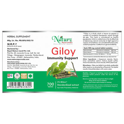 Naturz Ayurveda Giloy Tablets
