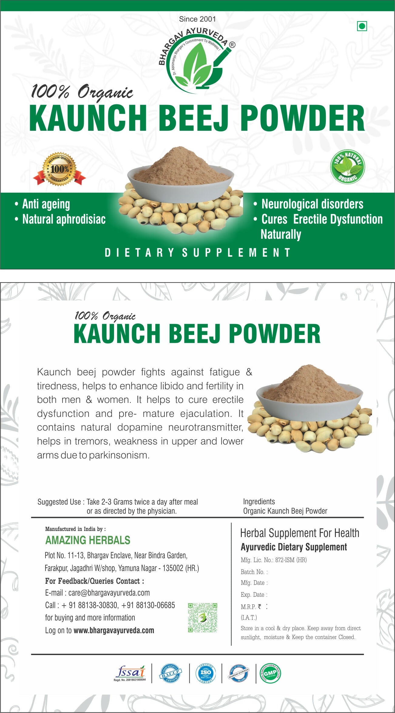 Dr.Bhargav’s Kaunch Beej Powder