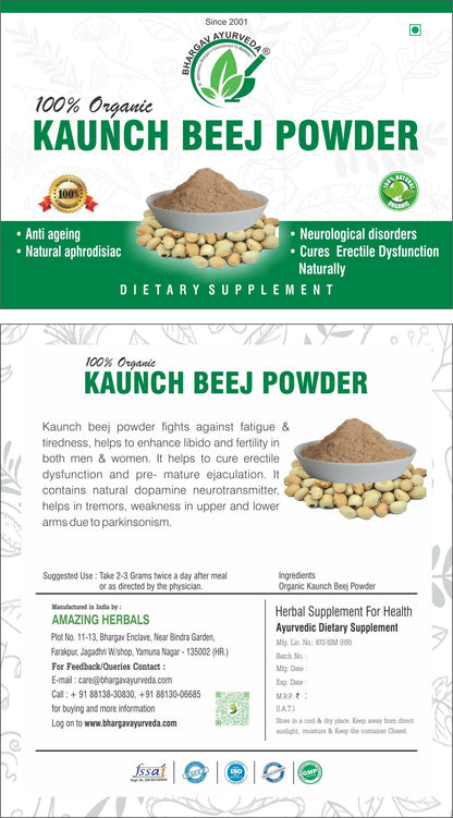 Dr.Bhargav’s Kaunch Beej Powder